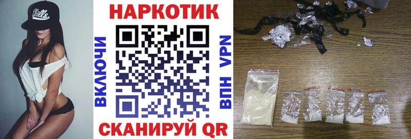 ТГК Балабаново