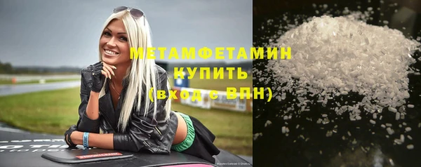 метадон Аркадак