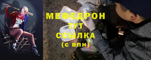 a pvp Бикин