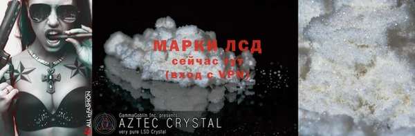 mix Беслан