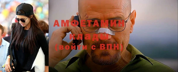 метадон Аркадак