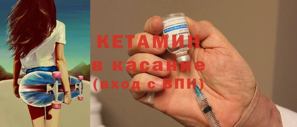 метадон Аркадак
