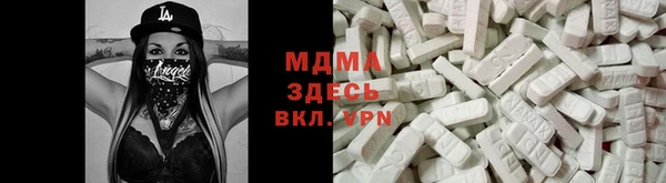 метадон Аркадак