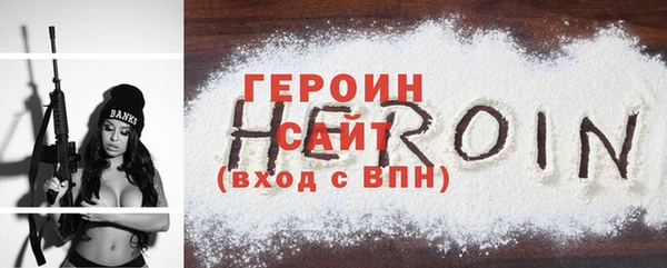 гидропоника Билибино