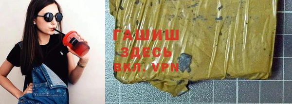 mdma Белая Холуница