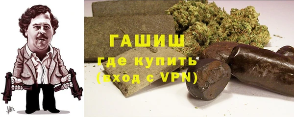 метадон Аркадак