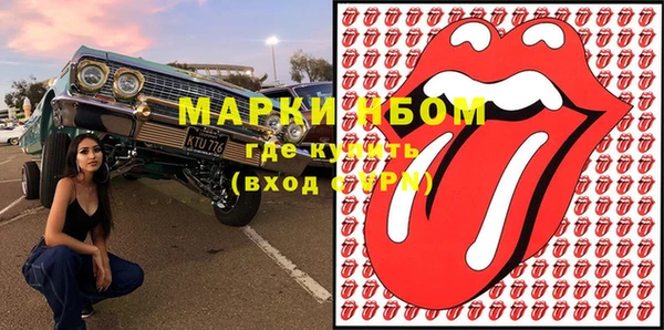 спиды Алексеевка
