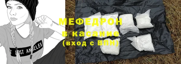 метадон Аркадак