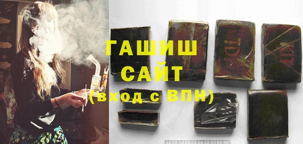 а пвп мука Белая Калитва